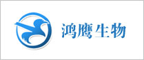 鴻鷹生物
